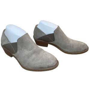 Comfortiva Women’s Size 7.5 Taupe Gray Suede ‘Valance’ Comfort Shoe Ankle Boots